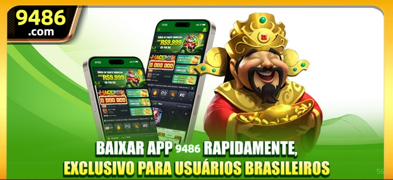 Baixar 56f app para jogadores brasileiros