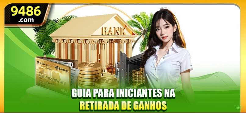 Lista de jogos para 56f Brasil section
